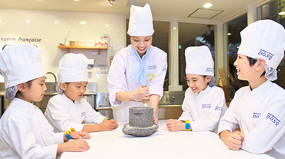 baking center kidzania